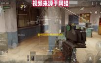 看不见的真相废弃的医院攻略