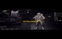 高能英雄杰尼龟辅助-高能手游内核射线绘制免费助手